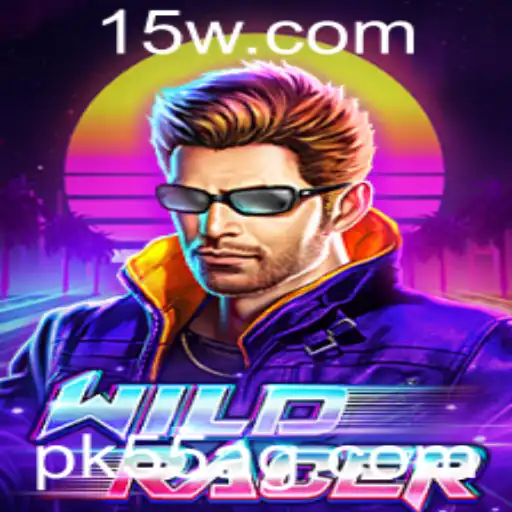 pk55 | Descubra o Empolgante Mundo de WildRacer: A Aventura Definitiva
